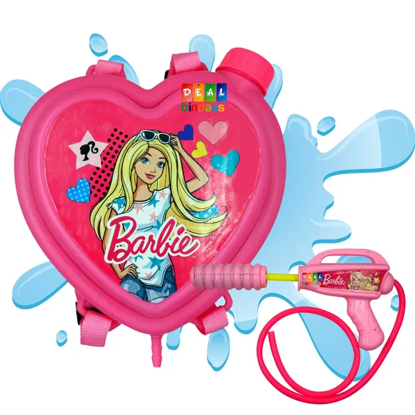 Holi_Water_Gun_Pichkari_Toy_|_Toddlers_Pichkaari_|_Non-Toxic_Plastic_Toy_WaterGun_|_Holy_Pichkari_for_Kids_|_Pichkaare_|_Water_Game