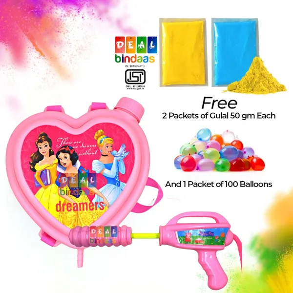 Hearts_Shape_Holi_Water_Gun_Toy_Pichkari_Pump_Tank_with_High_Pressure_&_Back_Pack_|_Holi_Pichkari_for_Kids_|_Pichkaaree_|_3-6_Yrs