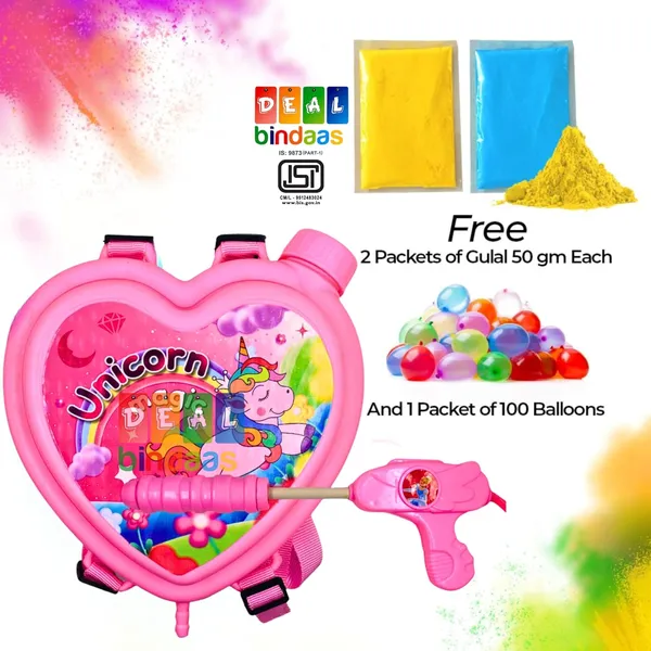 Hearts_Shape_Holi_Water_Gun_Toy_Pichkari_Pump_Tank_with_High_Pressure_&_Back_Pack_|_Holi_Pichkari_for_Kids_|_Pichkaaree_|_3-6_Yrs