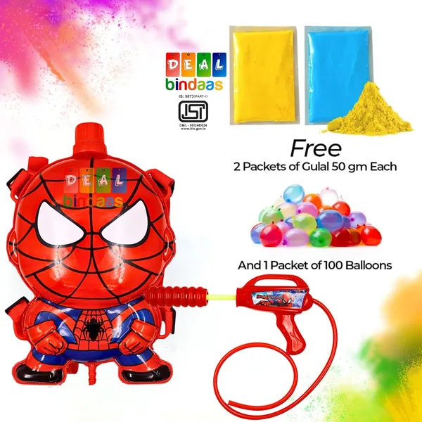 Little_Boy_Tank_Holi_Water_Gun_Toy_Pichkari_Pump_Tank_with_High_Pressure_&_Back_Pack_|_Holi_Pichkari_for_Kids_|_Pichkaaree_|_3-6_Yrs_1701