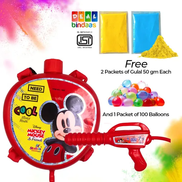 Mini_Tank_Holi_Water_Gun_Toy_Pichkari_Pump_Tank_with_High_Pressure_&_Back_Pack_|_Holi_Pichkari_for_Kids_|_Pichkaaree_|_3-6_Yrs_1803