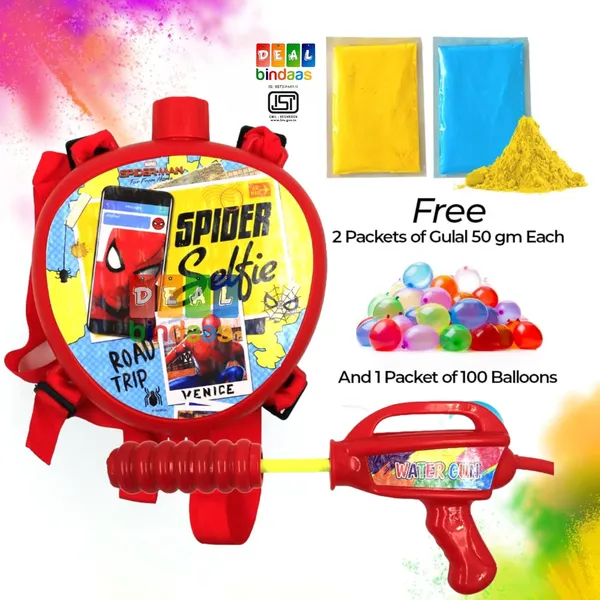 Mini_Tank_Holi_Water_Gun_Toy_Pichkari_Pump_Tank_with_High_Pressure_&_Back_Pack_|_Holi_Pichkari_for_Kids_|_Pichkaaree_|_3-6_Yrs
