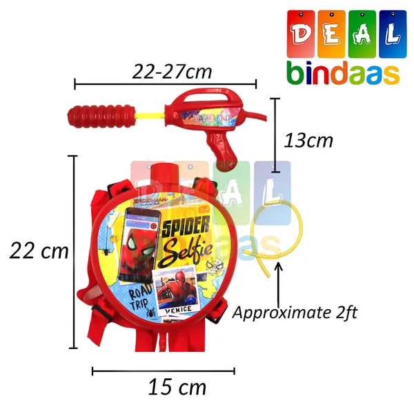 Mini_Tank_Holi_Water_Gun_Toy_Pichkari_Pump_Tank_with_High_Pressure_&_Back_Pack_|_Holi_Pichkari_for_Kids_|_Pichkaaree_|_3-6_Yrs