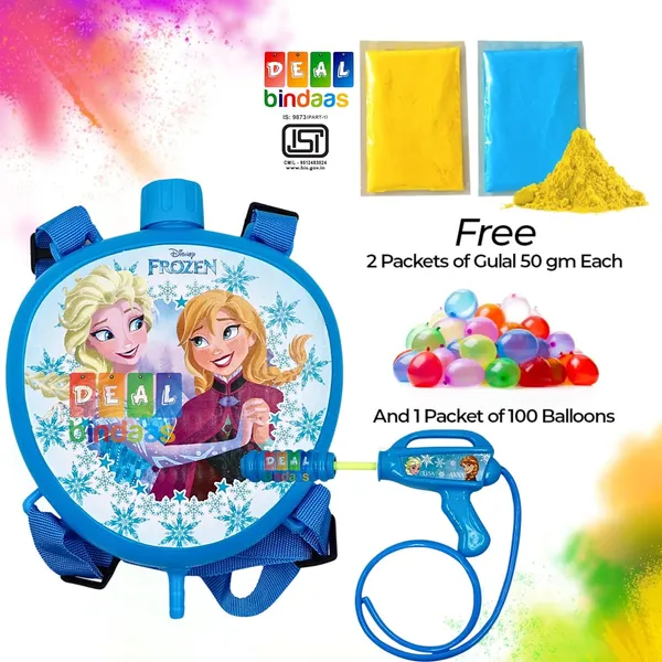 Mini_Tank_Holi_Water_Gun_Toy_Pichkari_Pump_Tank_with_High_Pressure_&_Back_Pack_|_Holi_Pichkari_for_Kids_Girls_|_Pichkaaree_|_3-6_Yrs