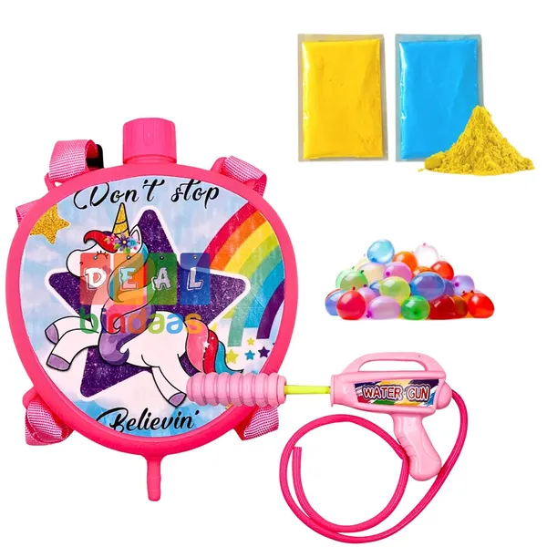 Mini_Tank_Holi_Water_Gun_Toy_Pichkari_Pump_Tank_with_High_Pressure_&_Back_Pack_|_Holi_Pichkari_for_Kids_|_Pichkaaree_|_3-6_Yrs