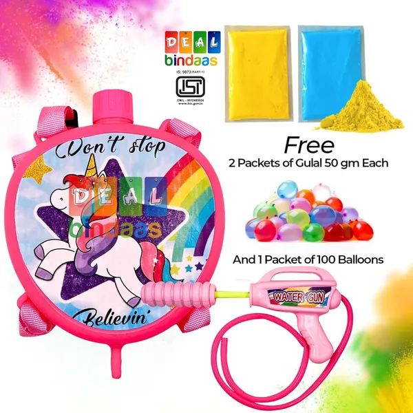 Mini_Tank_Holi_Water_Gun_Toy_Pichkari_Pump_Tank_with_High_Pressure_&_Back_Pack_|_Holi_Pichkari_for_Kids_|_Pichkaaree_|_3-6_Yrs