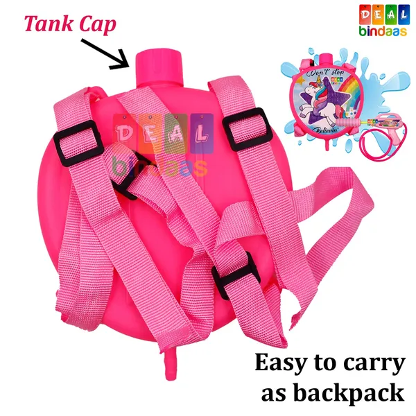 Mini_Tank_Holi_Water_Gun_Toy_Pichkari_Pump_Tank_with_High_Pressure_&_Back_Pack_|_Holi_Pichkari_for_Kids_|_Pichkaaree_|_3-6_Yrs