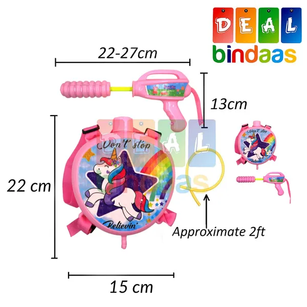 Mini_Tank_Holi_Water_Gun_Toy_Pichkari_Pump_Tank_with_High_Pressure_&_Back_Pack_|_Holi_Pichkari_for_Kids_|_Pichkaaree_|_3-6_Yrs