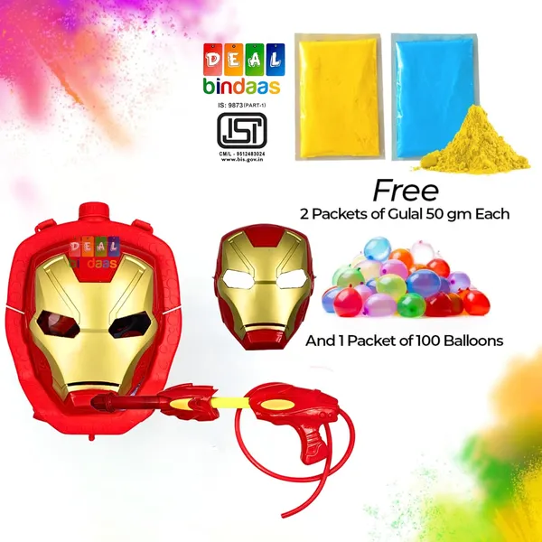 Mask_Tank_Holi_Water_Gun_Toy_Pichkari_Pump_Tank_with_High_Pressure_&_Back_Pack_|_Holi_Pichkari_for_Kids_|_Pichkaaree_|_3-6_Yrs
