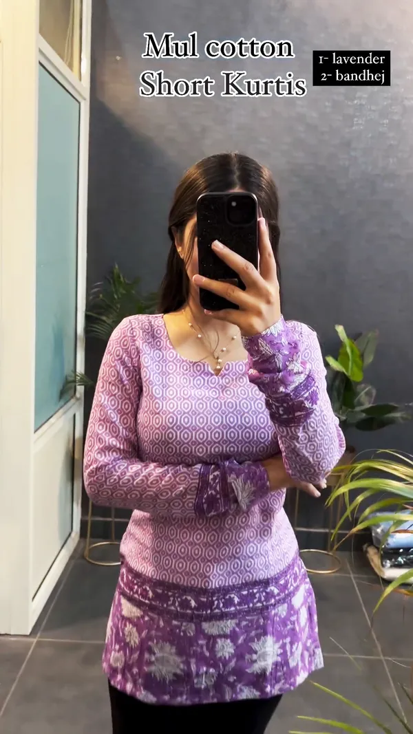 Presented_New_Summer_Mul_Short_Cotton_Lavender_Kurtis