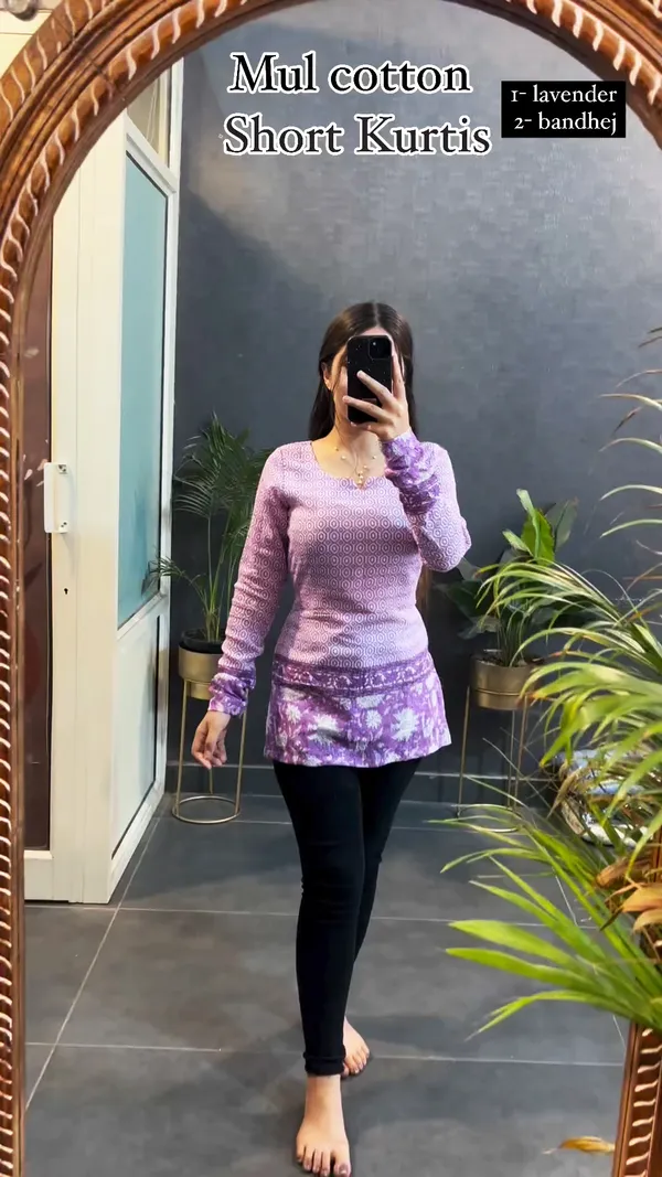Presented_New_Summer_Mul_Short_Cotton_Lavender_Kurtis