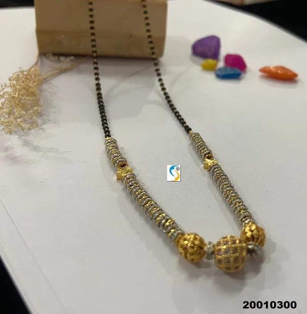 Fancy mangalsutra designs hot sale with price