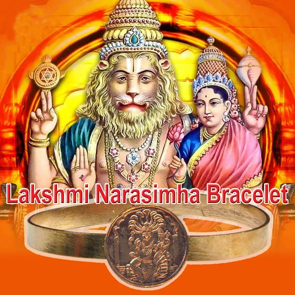 Lakshmi_Narasimha_Swamy_Copper_Bracelet_(Adjustable)