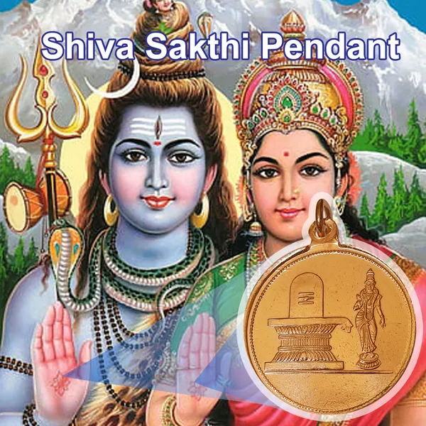 Uma_Maheshwari_Shivagami_Devi_Siva_Lingam_Copper_Pendant_Parvathy_Shivling_Kavach_Sakthi_Lingam_Locket_Parvati_Devi_Lingam