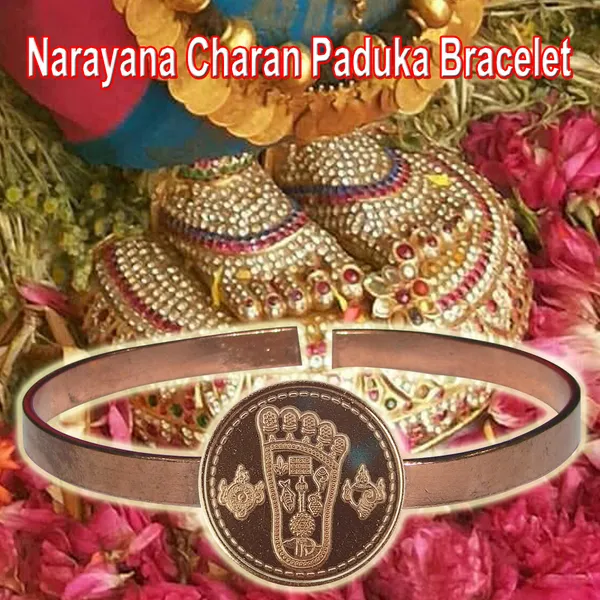 Vishnu_Charan_Padukas_Copper_Adjustable_Bracelet__Vishnu_Padam_Right_Narayana_Foot_Kankanam_Perumal_Padam_Kaapu