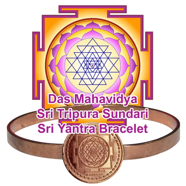 Das_Mahavidya_(Tripura_Sundari)_Yantra_Chakra_Adjustable_Copper_Bracelet