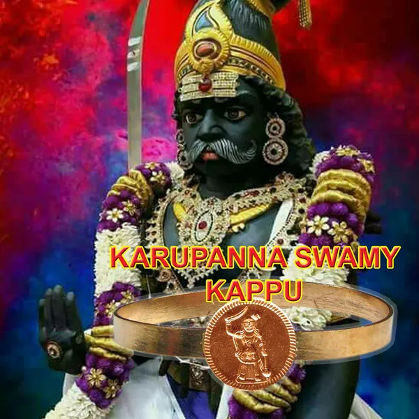 Karupanna_Swamy_Adjustable_Bracelet
