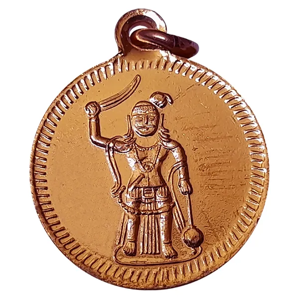 Karupanna_Swamy_Copper_Pendant
