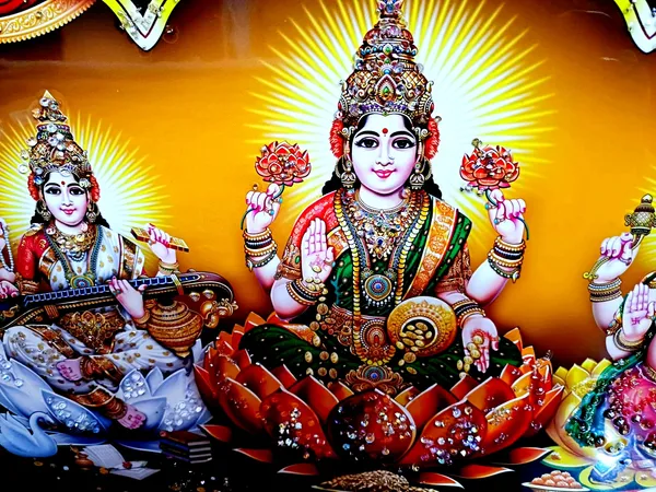 Laxmi_Ganesh_saraswati_Photo_Frame