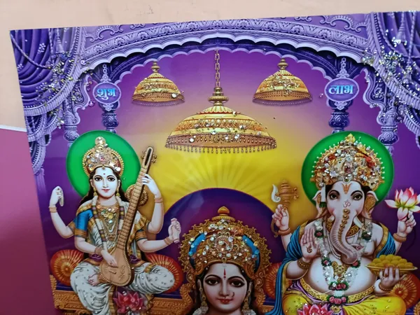 Laxmi_Ganesh_saraswati_Photo_Frame
