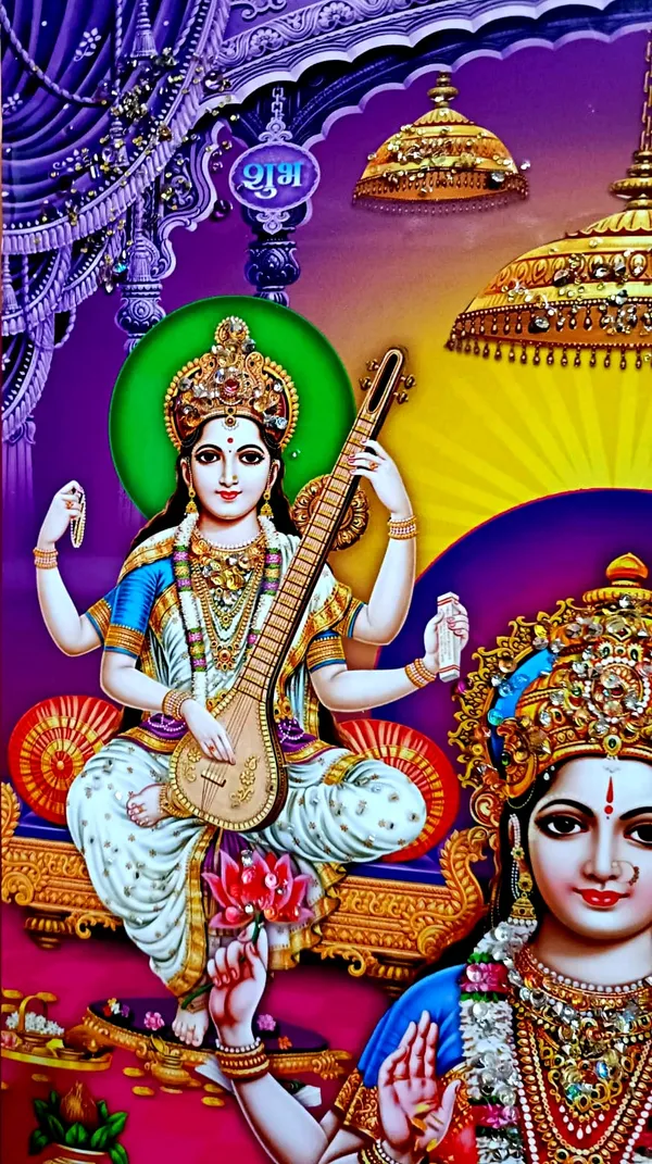 Laxmi_Ganesh_saraswati_Photo_Frame