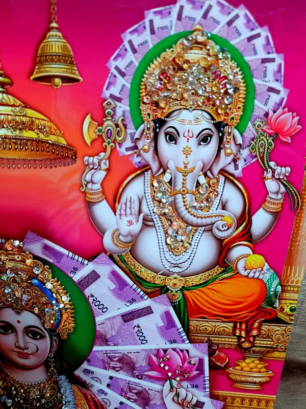 Laxmi_Ganesh_saraswati_Photo_Frame