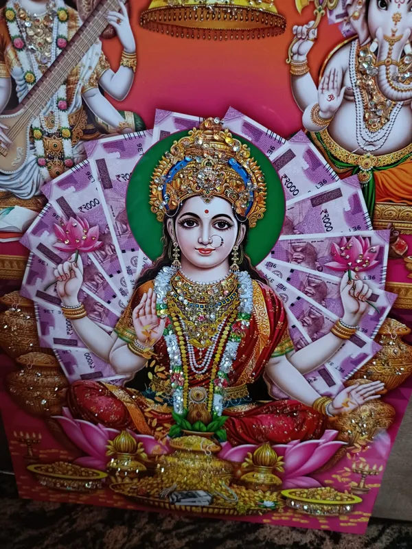 Laxmi_Ganesh_saraswati_Photo_Frame
