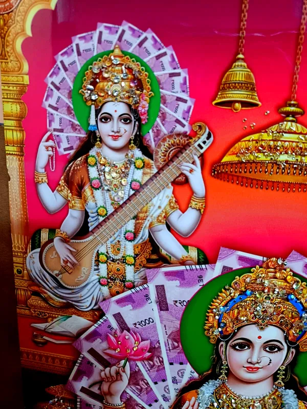 Laxmi_Ganesh_saraswati_Photo_Frame