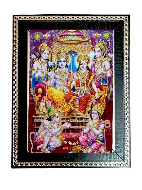 Ram_Darbar_Photo_Frame