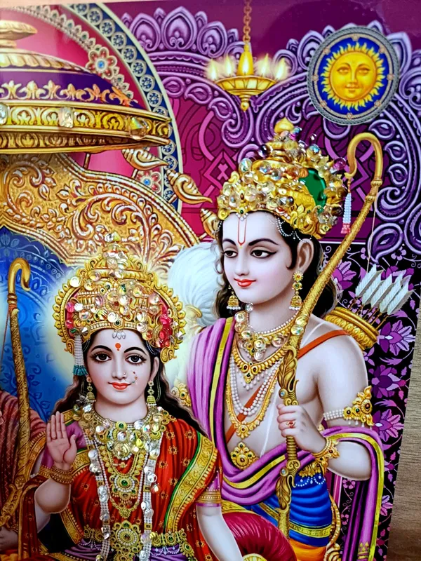 Ram_Darbar_Photo_Frame