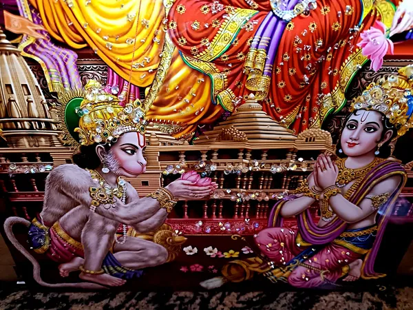 Ram_Darbar_Photo_Frame