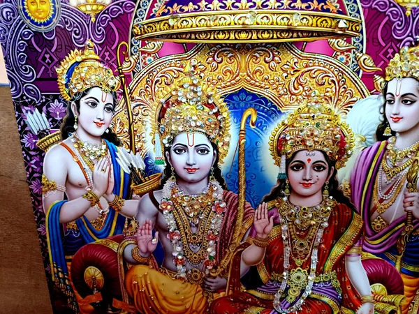 Ram_Darbar_Photo_Frame
