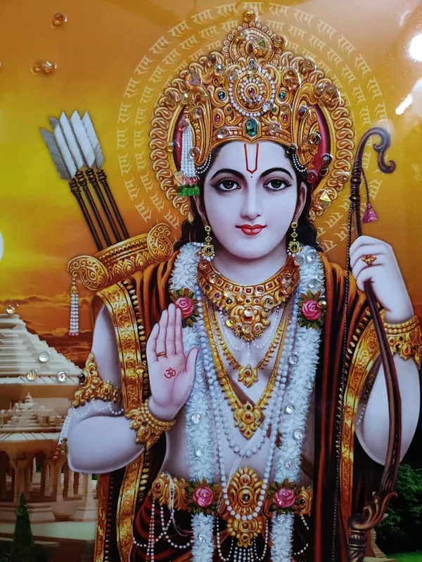 Ram_Darbar_Photo_Frame