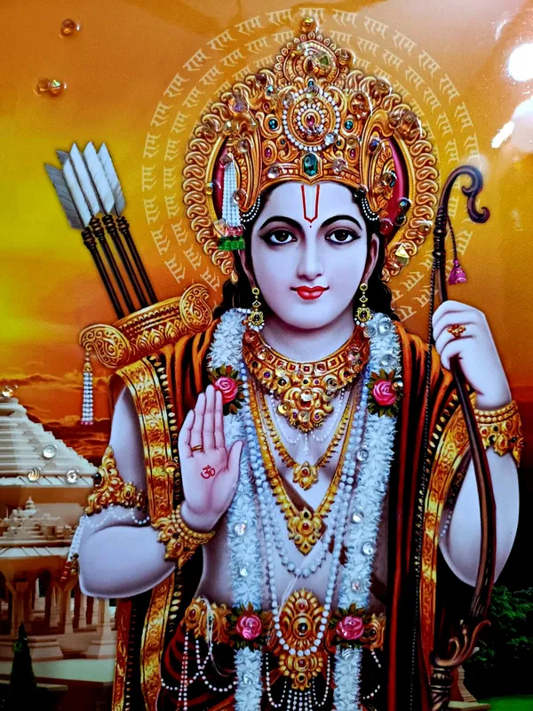 Ram_Darbar_Photo_Frame