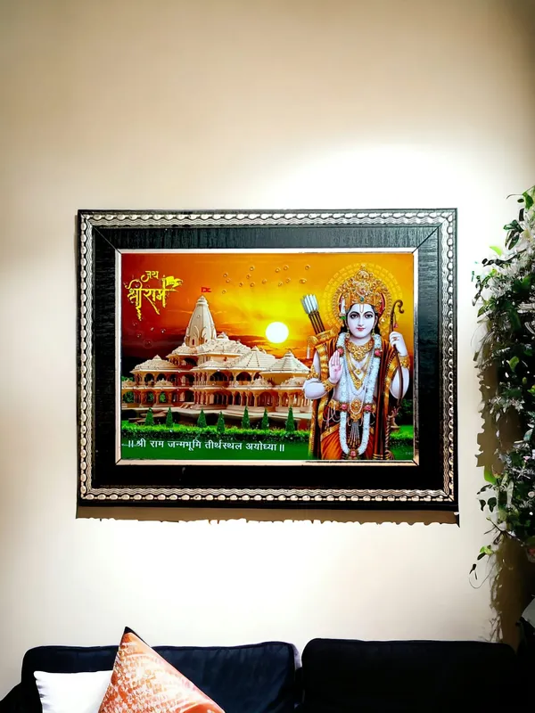 Ram_Darbar_Photo_Frame