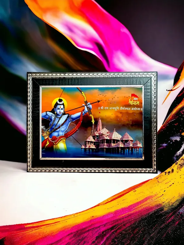 Ram_Darbar_Photo_Frame