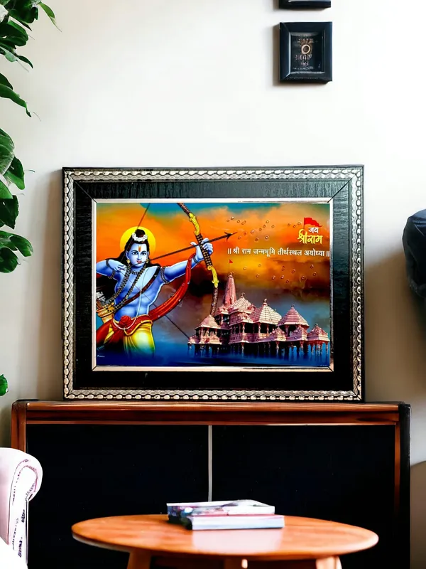 Ram_Darbar_Photo_Frame