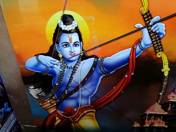 Ram_Darbar_Photo_Frame