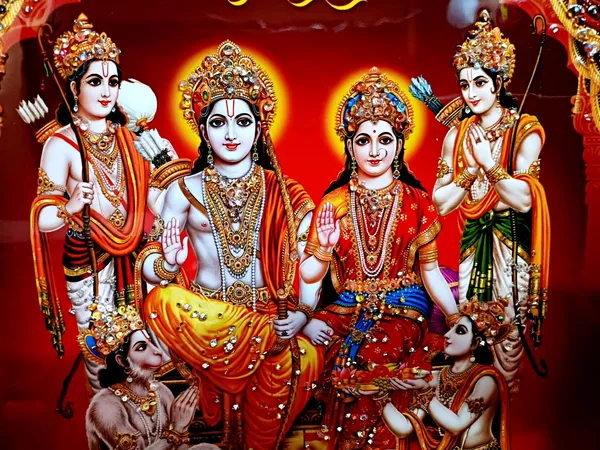 Ram_Darbar_Photo_Frame