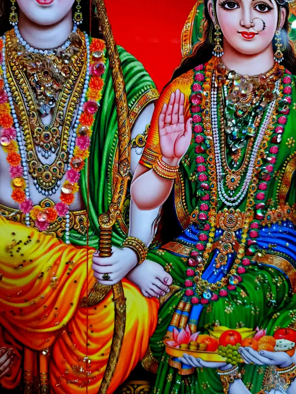 Ram_Darbar_Photo_Frame