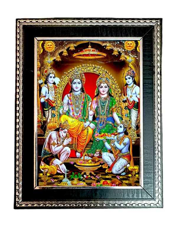 Ram_Darbar_Photo_Frame