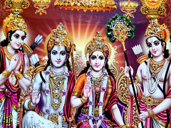 Ram_Darbar_Photo_Frame