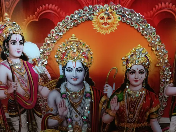 Ram_Darbar_Photo_Frame