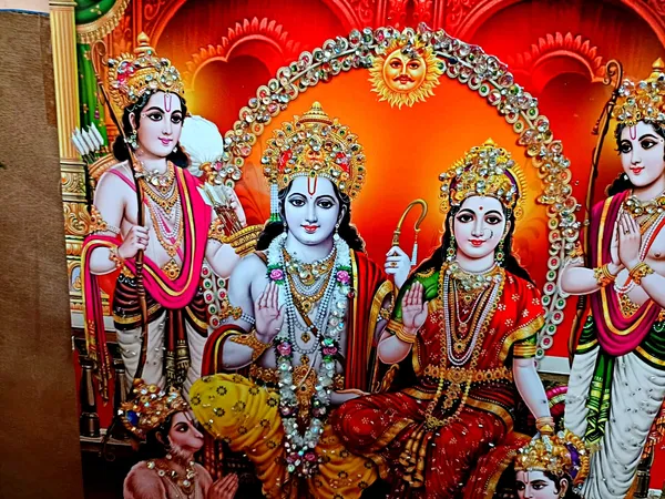 Ram_Darbar_Photo_Frame