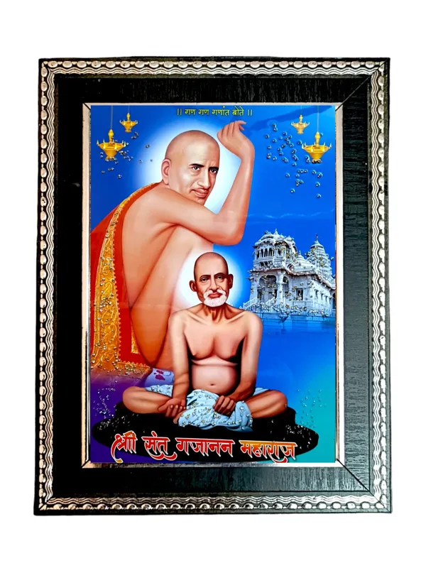 Gajanan_Maharaj_Photo_Frame