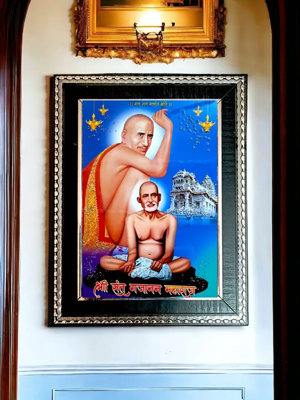 Gajanan_Maharaj_Photo_Frame