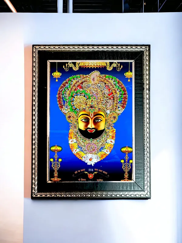 Shyam_Baba_Photo_Frame