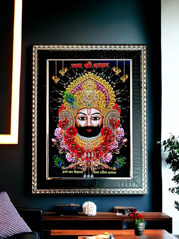Shyam_Baba_Photo_Frame