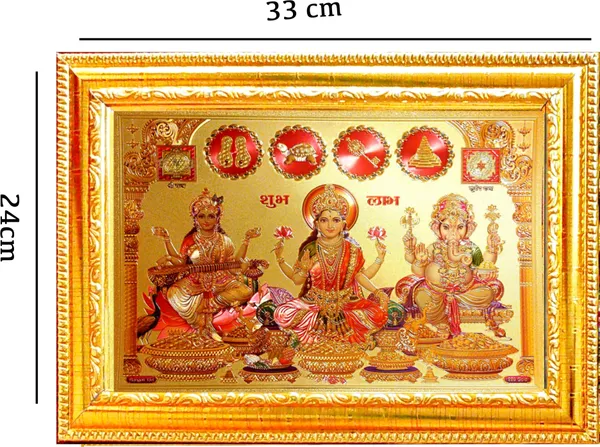 Photo_&_Frame_Laxmi,_Ganesh