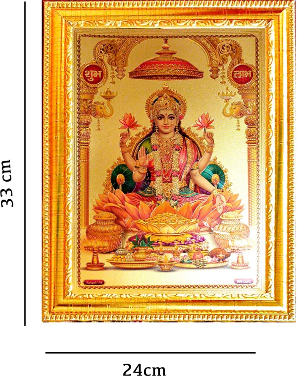 Photo_&_Frame_Laxmi_Photo_With_Shubh_Labh_|_God__s_|_Hindu_God_Photo_|_Bhagwan_Photo